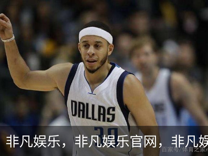 走进非凡娱乐，非凡娱乐官网，非凡娱乐app，非凡娱乐h5